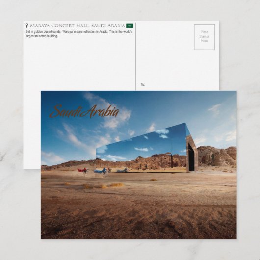 Maraya Concert Hall, Saoedi-Arabië Briefkaart (Voorkant / Achterkant)
