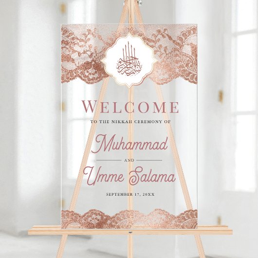 Marble Rose Gold Lace Muslim Wedding Welcome Acryl Bord