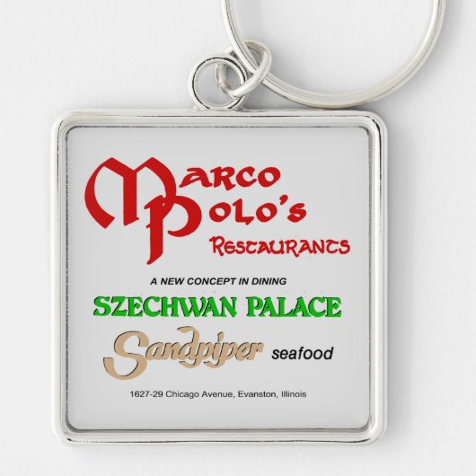 Marco Polo's Restaurants, Evanston, IL Sleutelhanger (Voorkant)