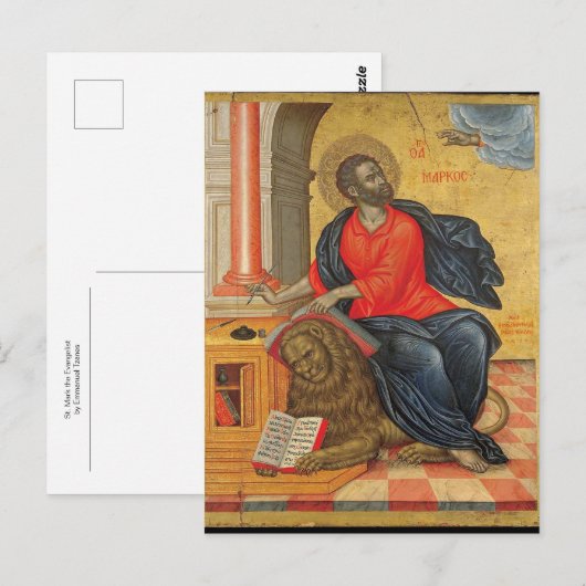 Marcus de Evangelist door Emmanuel Tzanes Briefkaart (Voorkant / Achterkant)