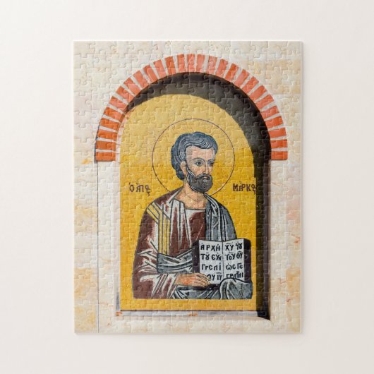 Marcus de Evangelist Orthodoxe Christelijke Icoon Legpuzzel (Verticaal)
