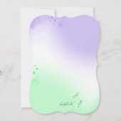 Mardi Gras Celebration Kaart (Achterkant)