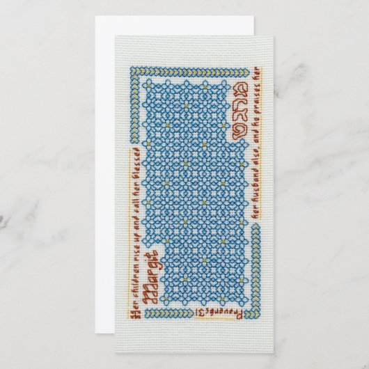 "Margit" 8 x 4" platte Kaart (Voorkant / Achterkant)