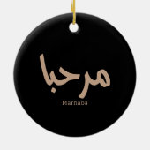 Marhaba – Arabisch-moderne kalligrafie,  Keramisch Ornament (Achterkant)