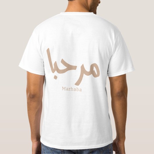 Marhaba – Arabisch-moderne kalligrafie,  T-shirt (Achterkant)