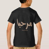 Marhaba – Arabisch-moderne kalligrafie,  T-shirt (Achterkant)