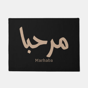 Marhaba in het Arabisch Deurmat