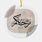 Marhaba Welcome Arabic Calligraphy Wall Art  Keramisch Ornament (Voorkant)