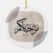 Marhaba Welcome Arabic Calligraphy Wall Art  Keramisch Ornament (Achterkant)