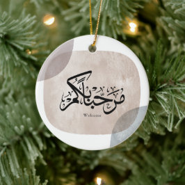 Marhaba Welcome Arabic Calligraphy Wall Art Keramisch Ornament
