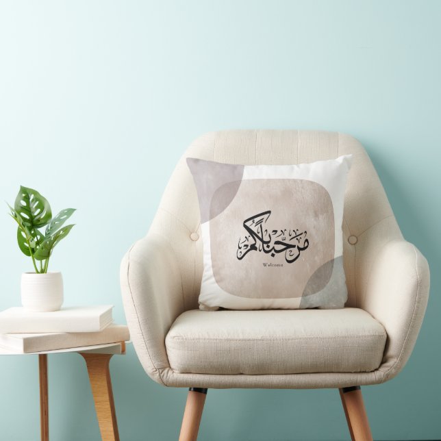 Marhaba Welcome Arabic Calligraphy Wall Art  Kussen (Stoel)
