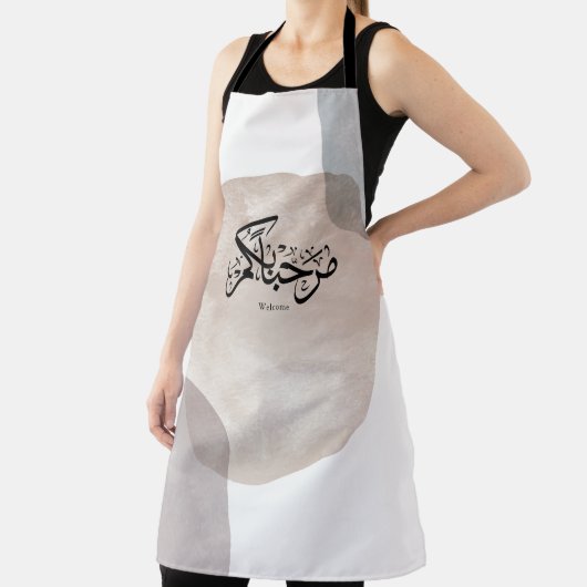 Marhaba Welcome Arabic Calligraphy Wall Art  Schort (Insitu)