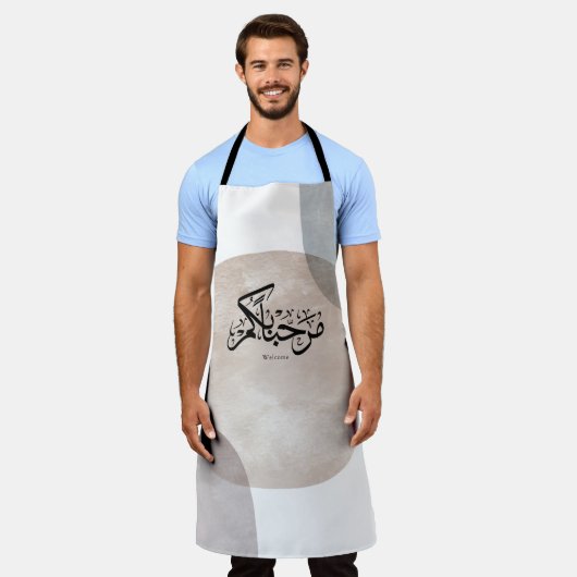 Marhaba Welcome Arabic Calligraphy Wall Art  Schort (Gedragen)