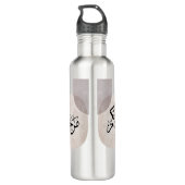 Marhaba Welcome Arabic Calligraphy Wall Art  Waterfles (Achterkant)