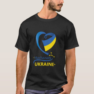 Marhanets Ukraine National Flag Heart Emblem Crest T-shirt