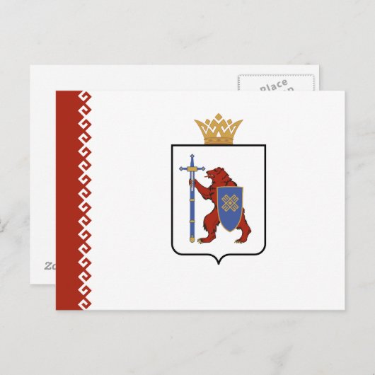 Mari El Flag Briefkaart (Voorkant / Achterkant)