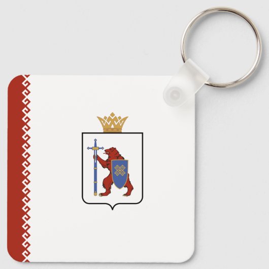 Mari El Flag Sleutelhanger (Achterkant)