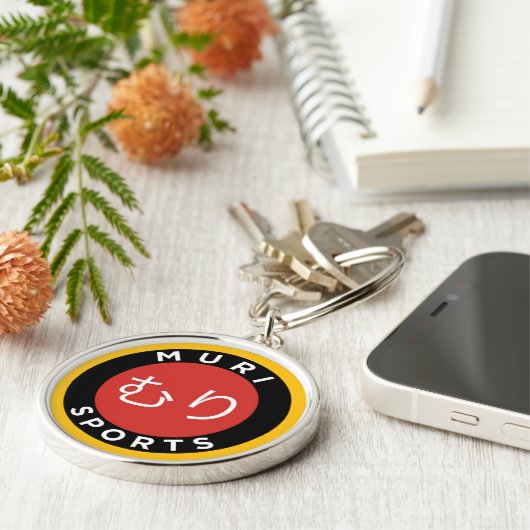 MARI SPORTS Keychain (Zijkant)