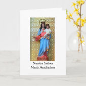 María, Auxiliadora de los Cristianos Kaart (Gele Bloem)