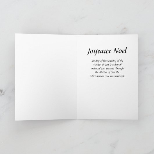 Maria en het Christuskind Kerstmis Kaart (Binnen)