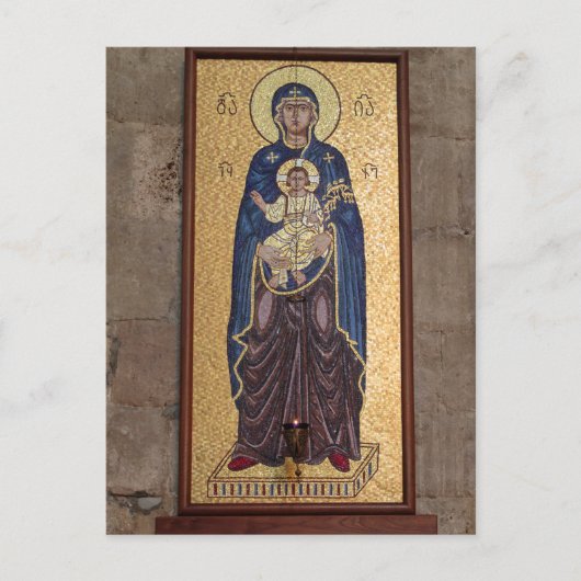 Maria En Jezus Mozaïek Briefkaart (Voorkant)