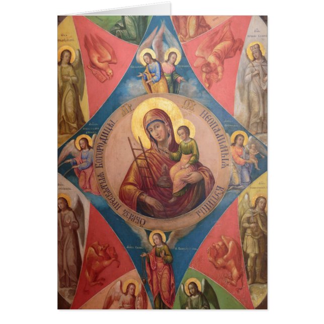 Maria, Jezus en engelen (Voorkant)
