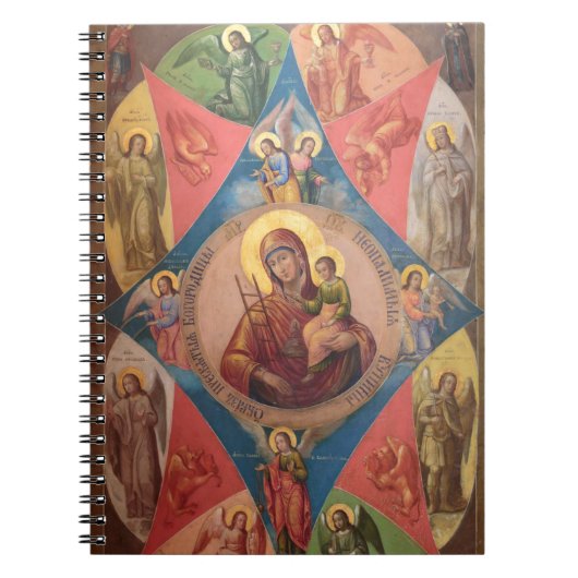 Maria, Jezus en engelen Notitieboek (Voorkant)