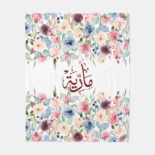 maria, m-letter, mariah, marya, mariya, marie fleece deken (Voorkant)