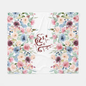 maria, m-letter, mariah, marya, mariya, marie fleece deken (Voorkant (Horizontaal))