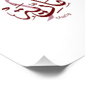 maria, m-letter, mariah, marya, mariya, marie foto afdruk (Hoek)