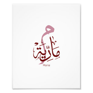 maria, m-letter, mariah, marya, mariya, marie foto afdruk