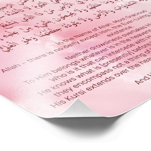 maria, m-letter, mariah, marya, mariya, marie foto afdruk (Hoek)