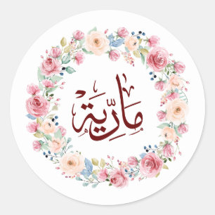 maria, m-letter, mariah, marya, mariya, marie ronde sticker