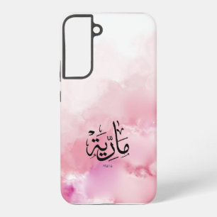 maria, m-letter, mariah, marya, mariya, marie samsung galaxy hoesje