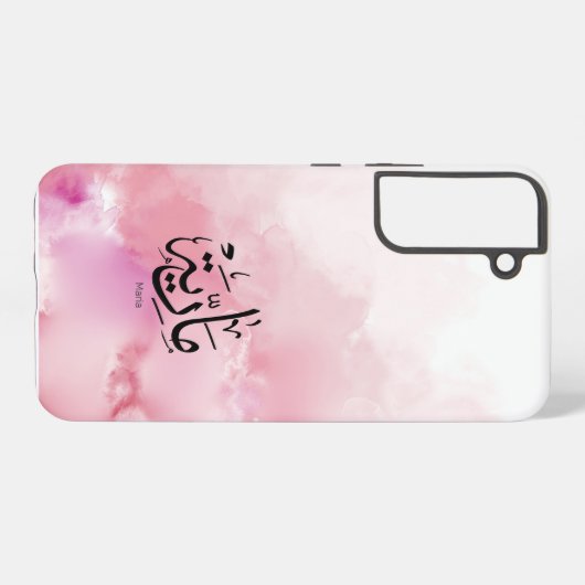 maria, m-letter, mariah, marya, mariya, marie samsung galaxy hoesje (Achterkant horizontaal)