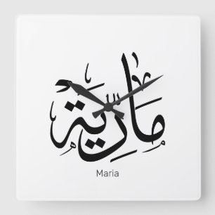 maria, m-letter, mariah, marya, mariya, marie vierkante klok