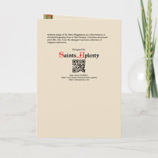 Maria Magdalena als Myrrhbearer (ORX 01) Kaart (Achterkant)