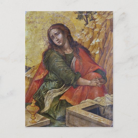 Maria Magdalena Orthodox Christelijk Byzantijns ic Briefkaart (Voorkant)