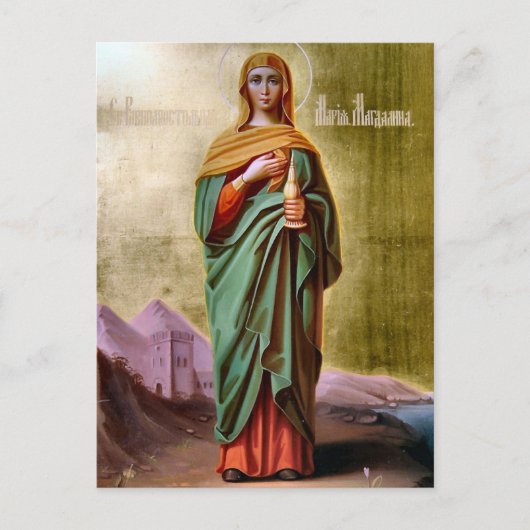 Maria Magdalena orthodox Christelijk icoon Briefkaart (Voorkant)