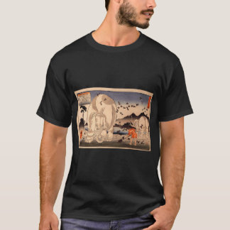 Maria Sibylla Merian Moeras Immortelle met Reuzen T-shirt