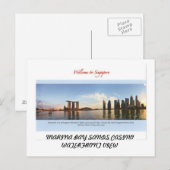 MARINA BAY SANDS CASINO SINGAPORE BRIEFKAART (Voorkant / Achterkant)