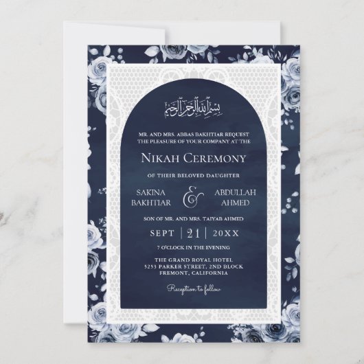 Marine Blauw Bloemen Wit Kant Moslim Bruiloft Kaart (Voorkant)