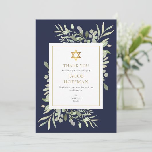 Marine Blauw Groen Ster van David Joodse Begrafeni Bedankkaart (Staand voorkant)