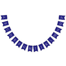 Marine en Witte OpenFace Letters Custom