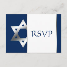 Marine en Zilveren Ster van David Bar Mitzvah RSVP