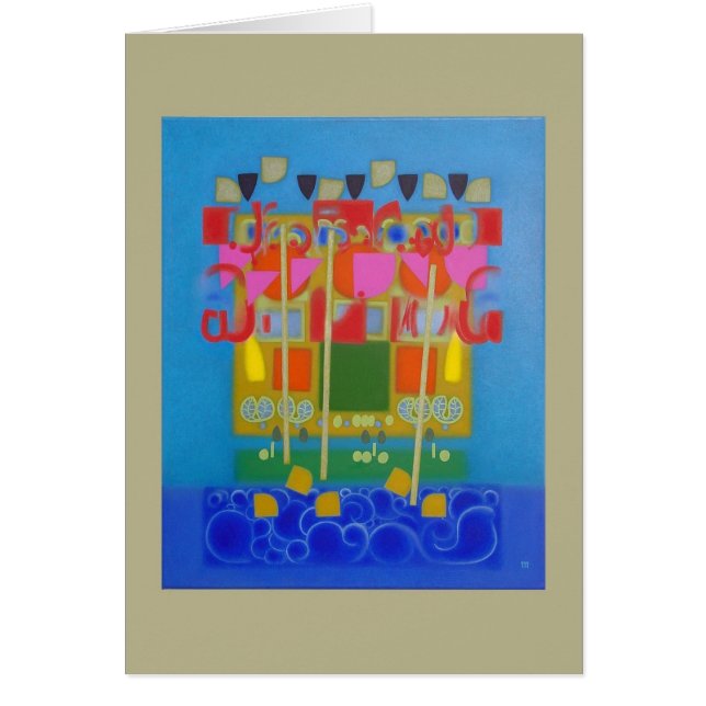 "Marineblauw" (Voorkant)