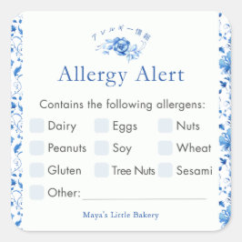 Marineblauw Damast Allergie Waarschuwing Vierkante Sticker