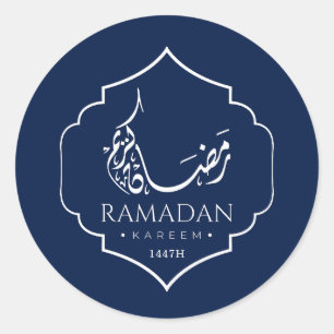 Marineblauw Ramadan Kareem Persoonlijk Islamitisch Ronde Sticker