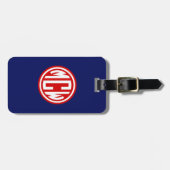 Marineblauw Rood Wit Cirkel Monogram DIY Achtergro Bagagelabel (Voorkant horizontaal)