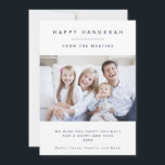 Marineblauwe Minimalism | Eenvoudige Foto van de Feestdagenkaart<br><div class="desc">Deze de moderne,  elegante Gelukkige van de de vakantiefoto van de Chanoeka van de de kaarteneigenschap eenvoudige marineblauwe tekst op een schone,  witte achtergrond. Een elegante blik die perfect is om groeten naar of vrienden en familie of collectieve,  professionele bedrijfscontacten te verzenden!</div>